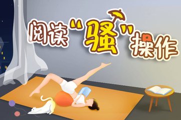 篮球买球官方官网